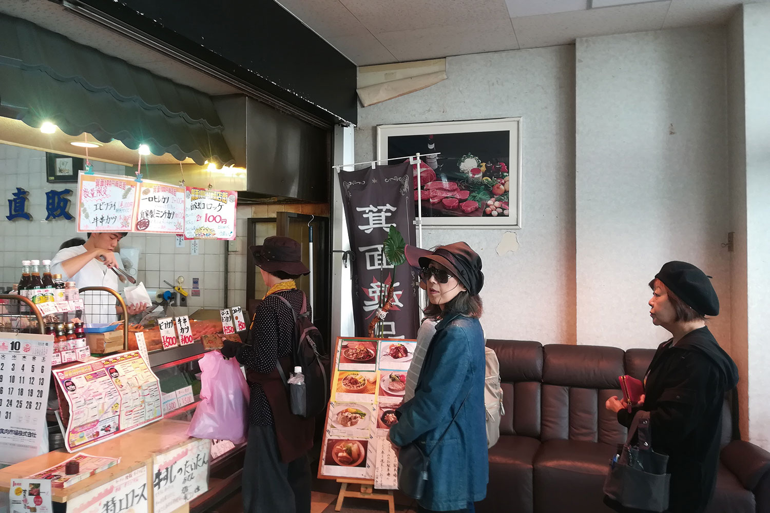 100円商店街①