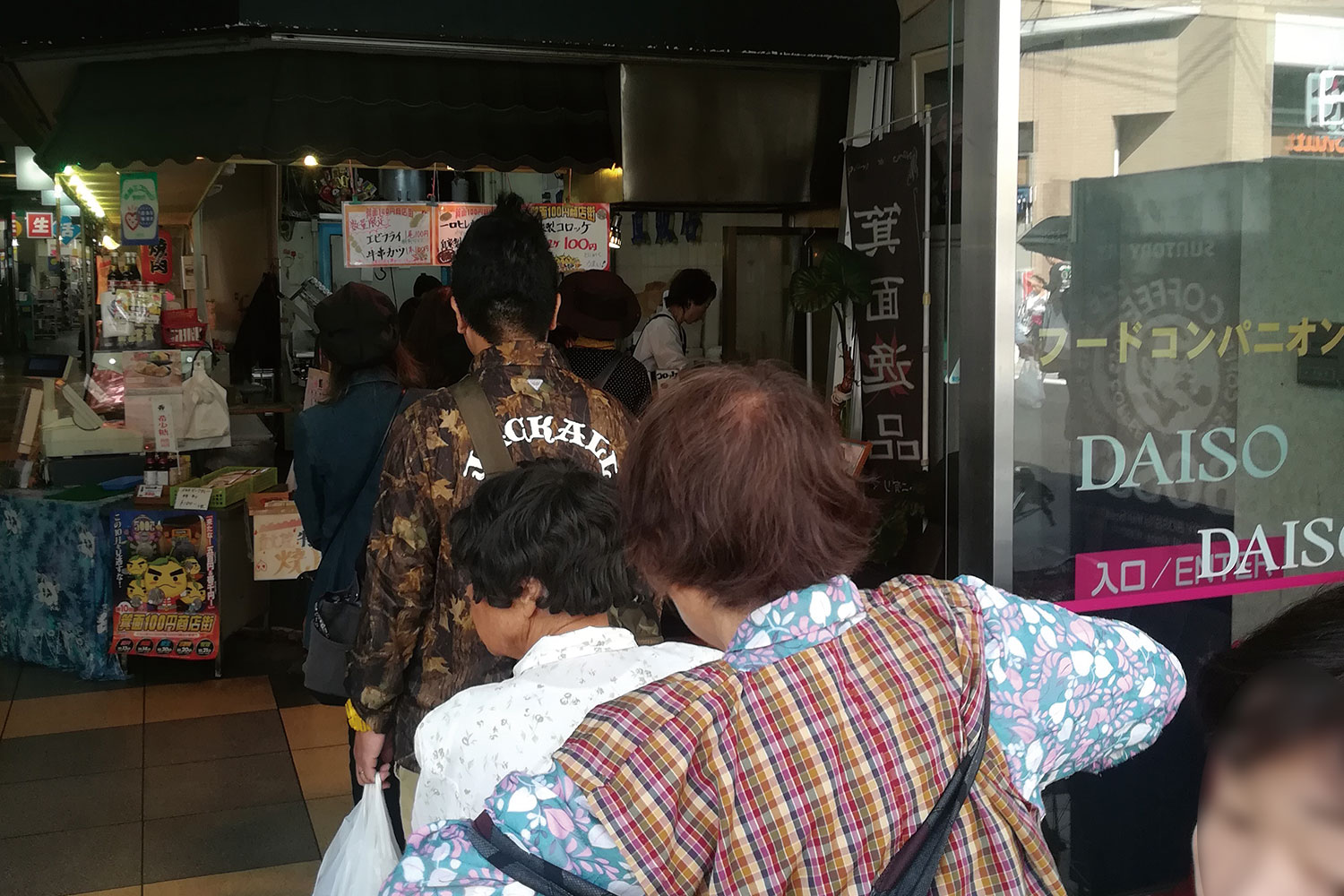 100円商店街②
