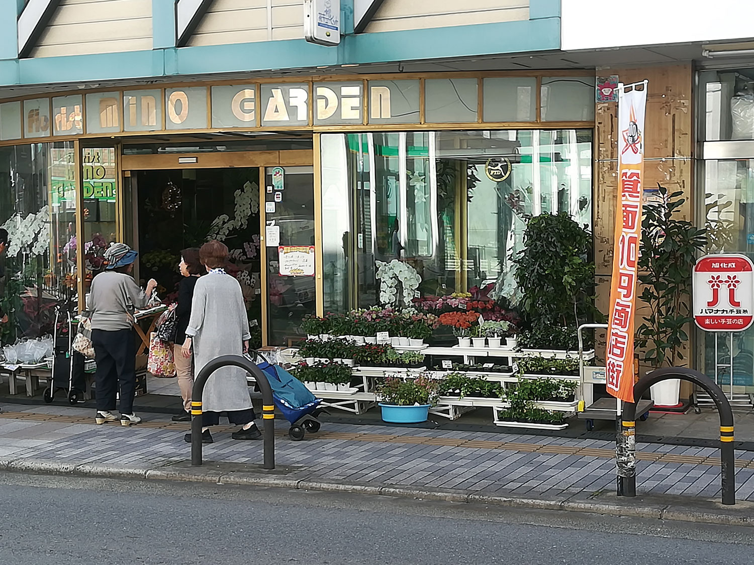 100円商店街③