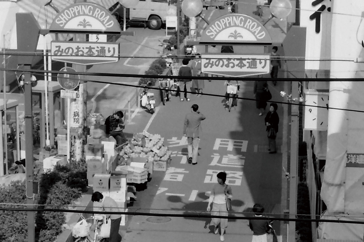 昭和50年代の本通り商店街①