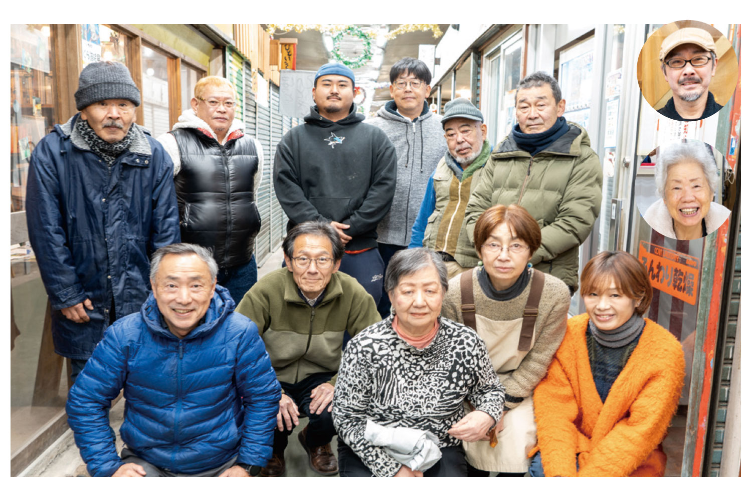 現在の様子④