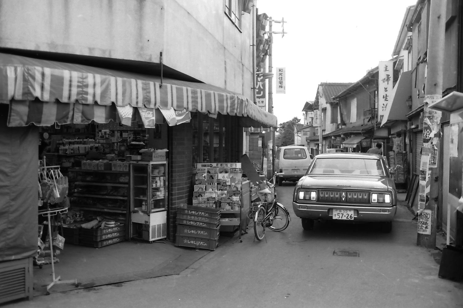 昭和50年代の牧落商店街②