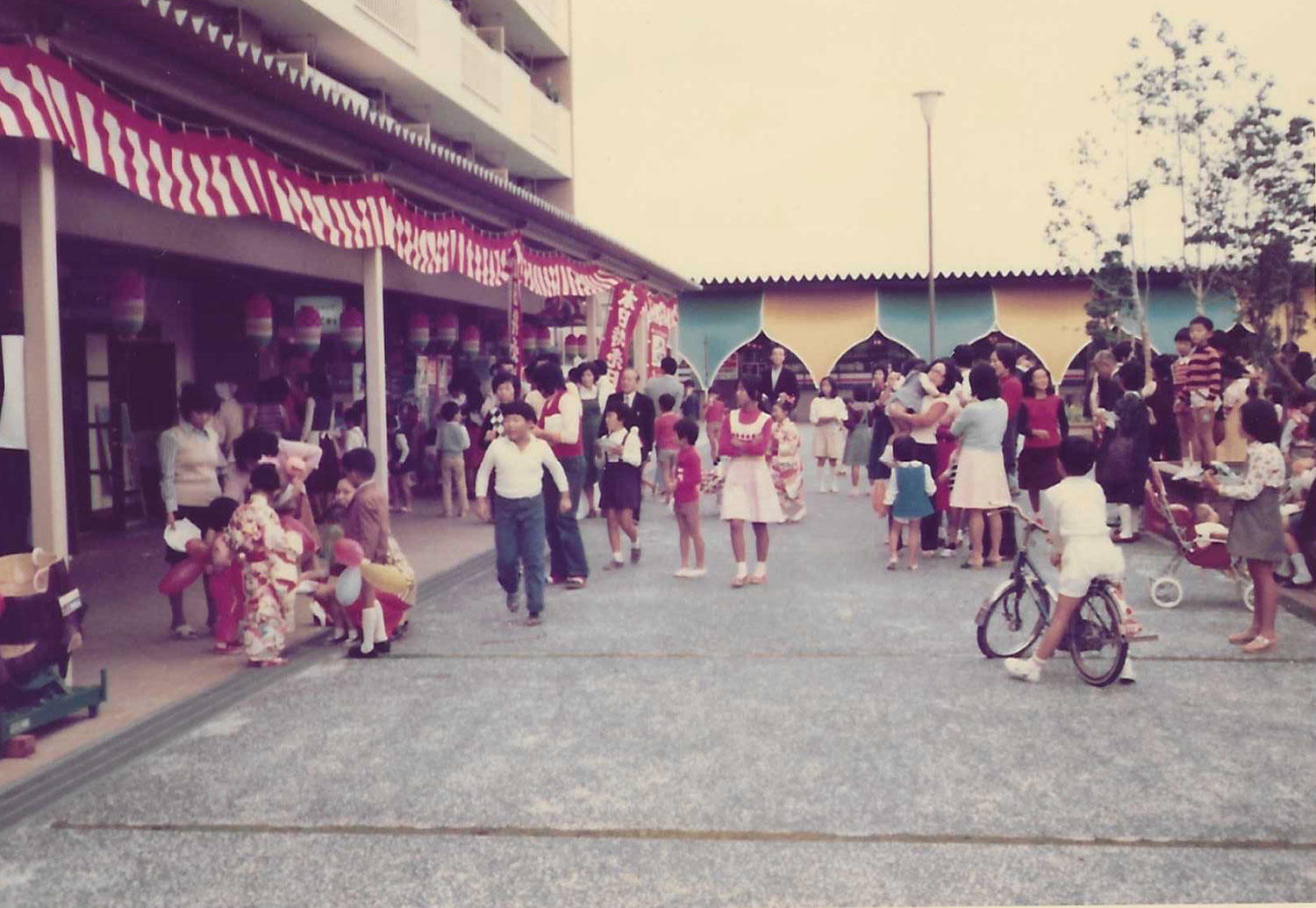 粟生ショッピングセンター（昭和50年代）
