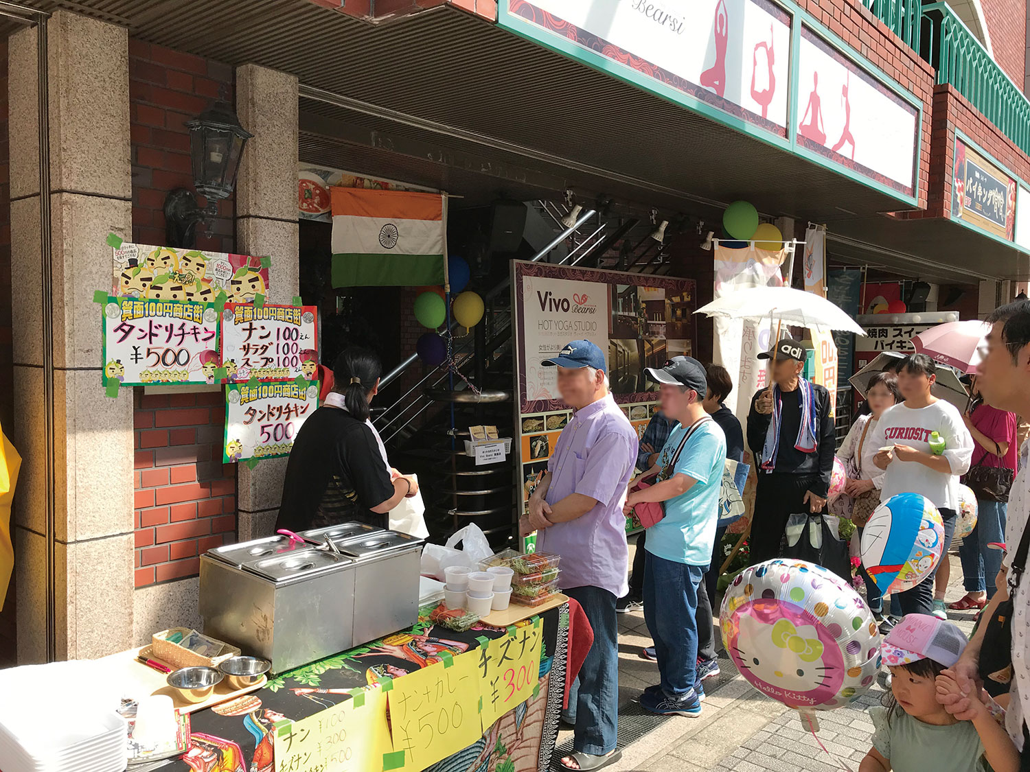 100円商店街