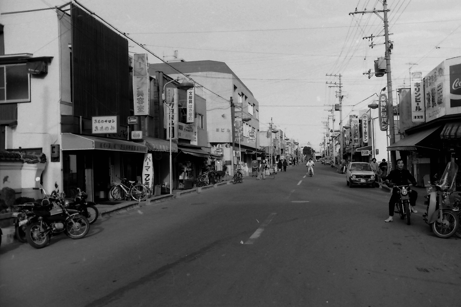 昭和50年代の桜井商店街①