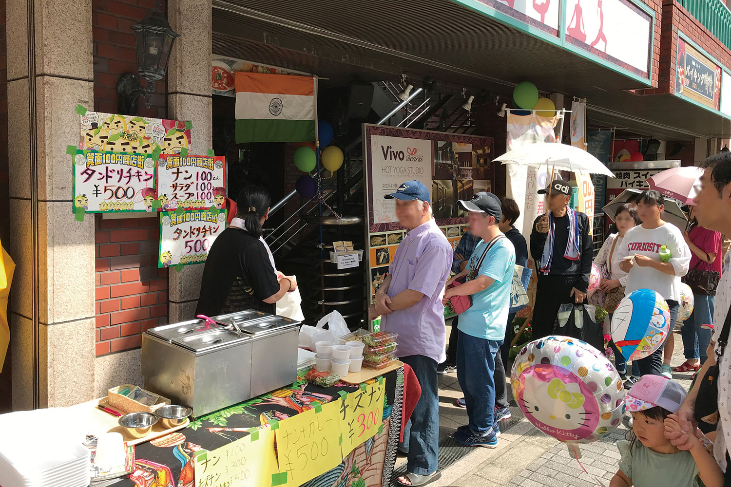 100円商店街④